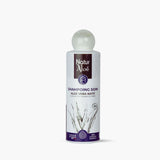 Shampoing Soin Aloé Vera Natif